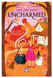 Uncharmed