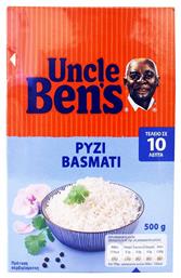 Uncle Ben's Ρύζι Μπασμάτι Χωρίς Γλουτένη 500gr από το ΑΒ Βασιλόπουλος