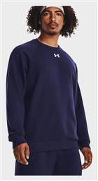 Under Armour Ανδρικό Φούτερ BLUE