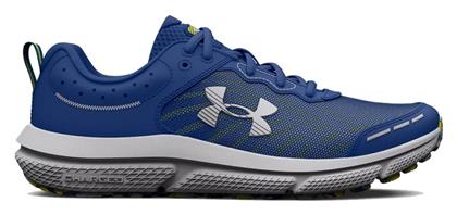 Under Armour Assert 10 Running