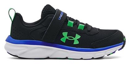 Under Armour Αθλητικά Παιδικά Παπούτσια Running Assert 9 Μαύρα