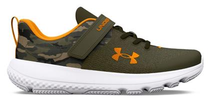 Under Armour Αθλητικά Παιδικά Παπούτσια Running Χακί