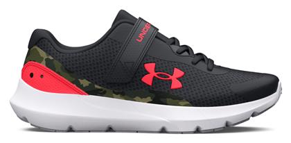 Under Armour Αθλητικά Παιδικά Παπούτσια Running Μαύρα