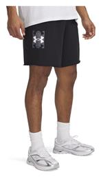 Under Armour Αθλητική Ανδρική Βερμούδα