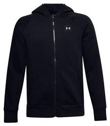 Under Armour Αθλητική Παιδική Ζακέτα Φούτερ με Κουκούλα Μαύρη Rival