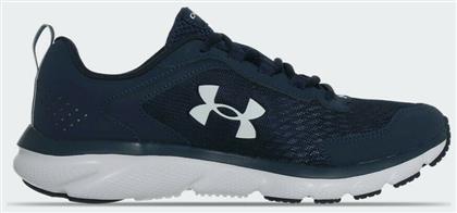 Under Armour Charged Assert 9 Ανδρικά Αθλητικά Παπούτσια Running Μπλε