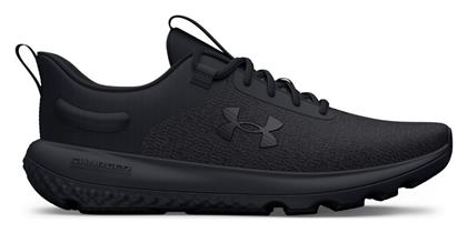 Under Armour Charged Revitalize Γυναικεία Running Μαύρα