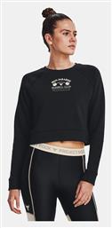 Under Armour Cropped Γυναικείο Φούτερ Μαύρο