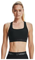 Under Armour Γυναικείο Μπουστάκι