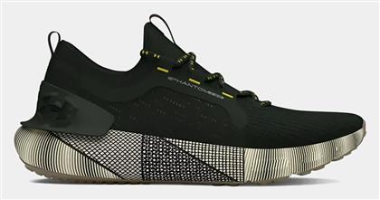 Under Armour Hovr Phantom 3 Se Ltd Ανδρικά Αθλητικά Παπούτσια Running Nordic Green / Ivory Dune