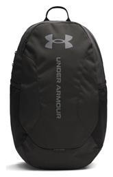 Under Armour Hustle Lite