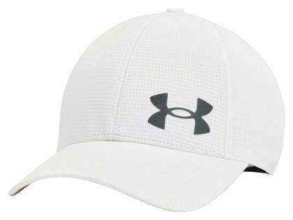 Under Armour Isochill Armourvent Str Ανδρικό Jockey Λευκό