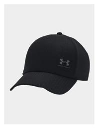 Under Armour Jockey Μαύρο από το Zakcret Sports