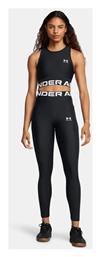 Under Armour Κολάν