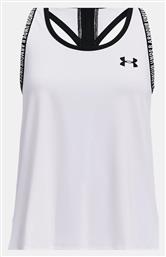 Under Armour Παιδική Μπλούζα Αμάνικη Λευκή από το Siontis Athletics