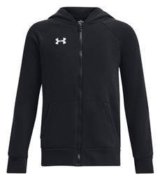 Under Armour Παιδική Ζακέτα Φούτερ Fleece με Κουκούλα Μαύρη