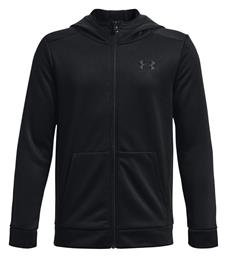 Under Armour Παιδική Ζακέτα Φούτερ