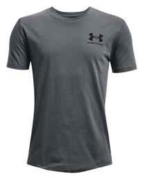 Under Armour Παιδικό T-shirt Γκρι