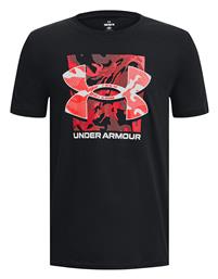 Under Armour Παιδικό T-shirt Κοντομάνικο ΜΑΥΡΟ από το Outletcenter