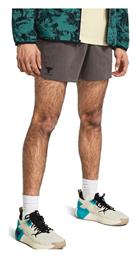 Under Armour Pjt Rck Camp Short Ανδρική Βερμούδα Καφέ