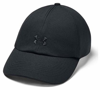 Under Armour Play Up Γυναικείο Jockey Μαύρο από το Z-mall