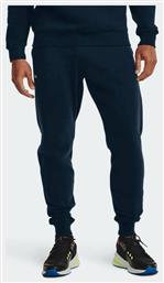 Under Armour Rival Jogger Παντελόνι Navy Μπλε