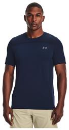 Under Armour Seamless Navy