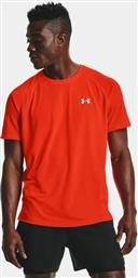 Under Armour Streaker Ανδρικό T-shirt Πορτοκαλί με Λογότυπο