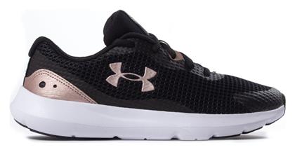 Under Armour Surge 3 Γυναικεία Αθλητικά Παπούτσια Running Μαύρα από το SportsFactory