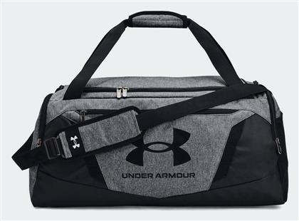 Under Armour Undeniable 5.0 MD Unisex Τσάντα Ώμου για Γυμναστήριο Γκρι