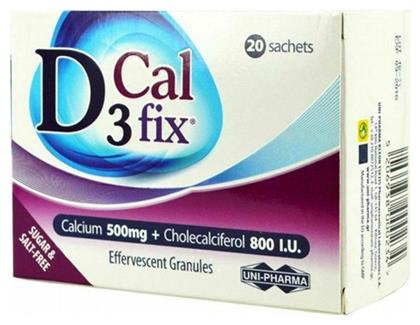 Uni-Pharma D3 Fix Calcium Βιταμίνη για Ανοσοποιητικό 500mg 20 φακελίσκοι από το Pharm24