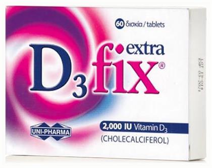 Uni-Pharma D3 Fix Extra Βιταμίνη 2000iu 60 ταμπλέτες