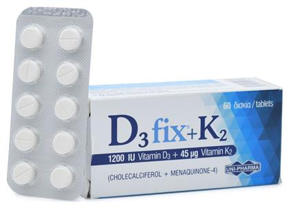 Uni-Pharma D3 Fix + K2 Βιταμίνη για Ανοσοποιητικό 1200iu 45mg 60 ταμπλέτες από το Pharm24