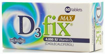 UNI-PHARMA D3 Fix Max Βιταμίνη 4000iu 60 ταμπλέτες
