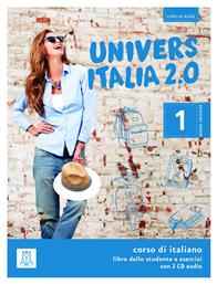 UNIVERSITALIA 2.0 A1 - A2 (+ AUDIO CD (2) από το Plus4u