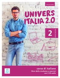 UNIVERSITALIA 2.0 B1 - B2 (+ AUDIO CD (2) από το e-shop