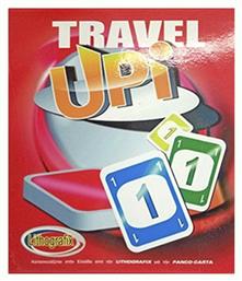 Upi Travel