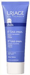 Uriage 1st Cold Cream για Ενυδάτωση 75ml