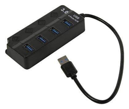 USB 3.0 Hub 10 Θυρών με σύνδεση USB-A από το MagicStore