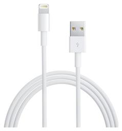 USB to Lightning Cable White 1m