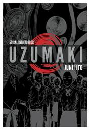 Uzumaki 3-in-1, Deluxe Edition