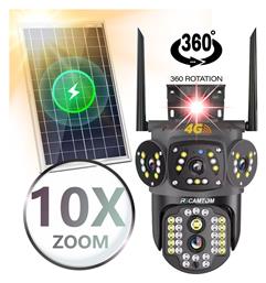 V380 Solar S9A Αδιάβροχη Κάμερα 4G Full HD+ 3MP