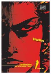 Vagabond, VIZBIG Edition Vol. 1