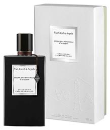 Van Cleef & Arpels Collection Extraordinaire Moonlight Patchouli Eau de Parfum 75ml