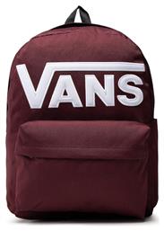 Vans V Bag Port Royale Σχολική Τσάντα Πλάτης Γυμνασίου - Λυκείου σε Μπορντό χρώμα 22lt από το Zakcret Sports