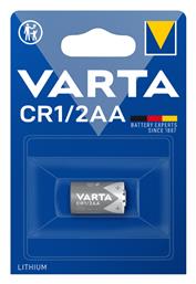Varta Μπαταρία Λιθίου 1/2 AA 3V 1τμχ
