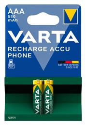 Varta Rechargeable Accu Phone AAA 550mAh 1.2V 2τμχ από το Public