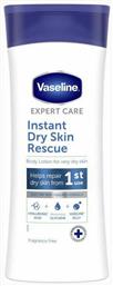 Vaseline Expert Care Instant Dry Skin Rescue Ενυδατική Lotion Σώματος για Ξηρές Επιδερμίδες 400ml