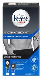 Veet Men Ανδρική Κρέμα Αποτρίχωσης Σώματος με Αλόη Βέρα για Ευαίσθητες Επιδερμίδες 100ml & 50ml