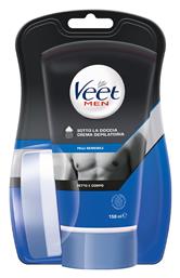 Veet Men In Shower Ανδρική Κρέμα Αποτρίχωσης Σώματος για Ευαίσθητες Επιδερμίδες 150ml